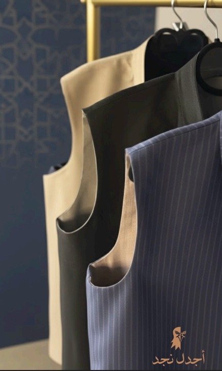 WhatsApp Image 2025-11-23 at 11.28.03 AM السديري - الصورة 1